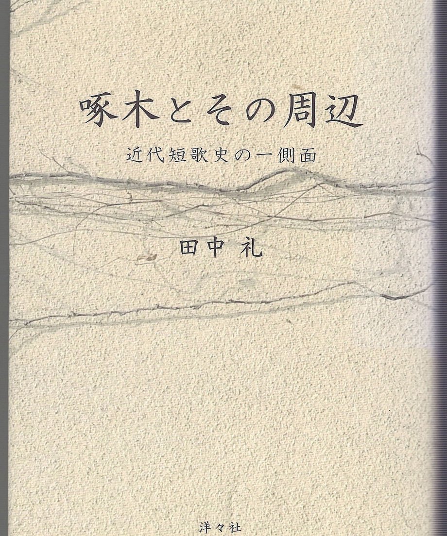 68f61a0a12d0390001adfb6e