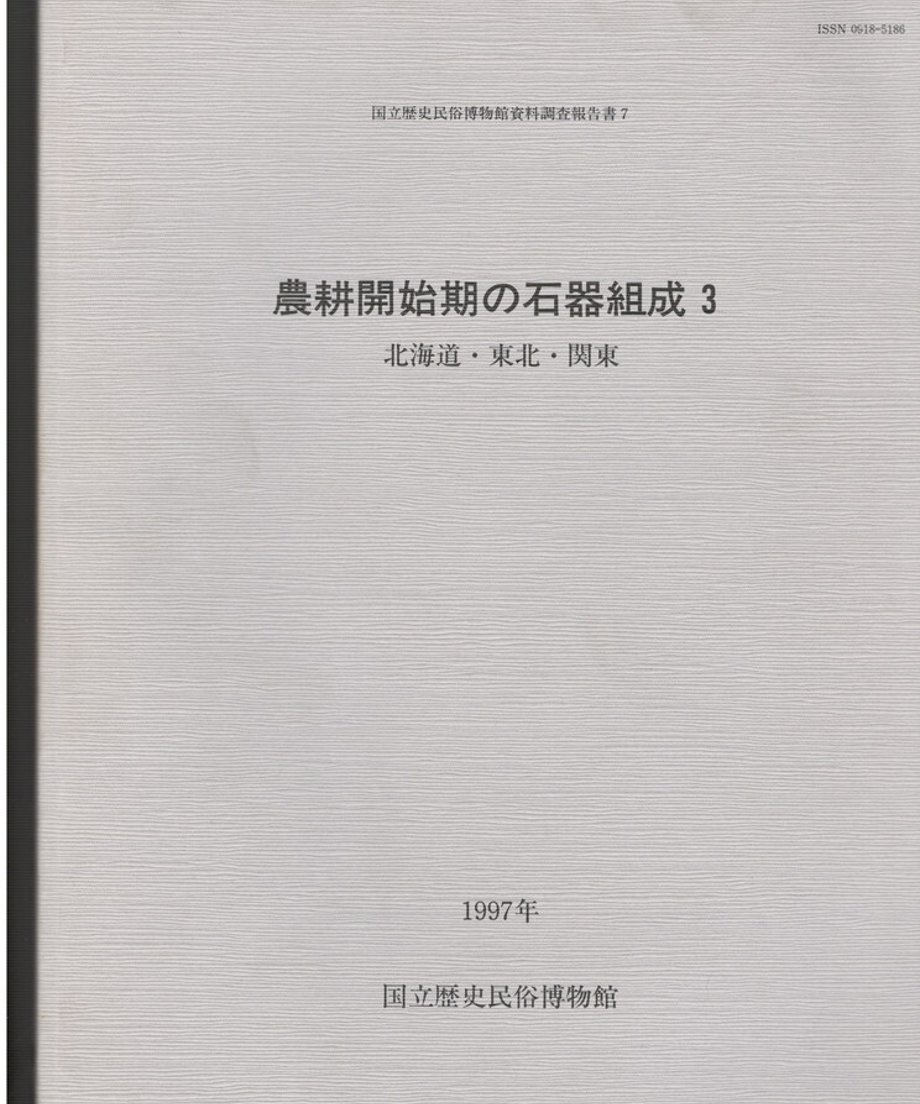 68e5001356e39c00011d5c5a