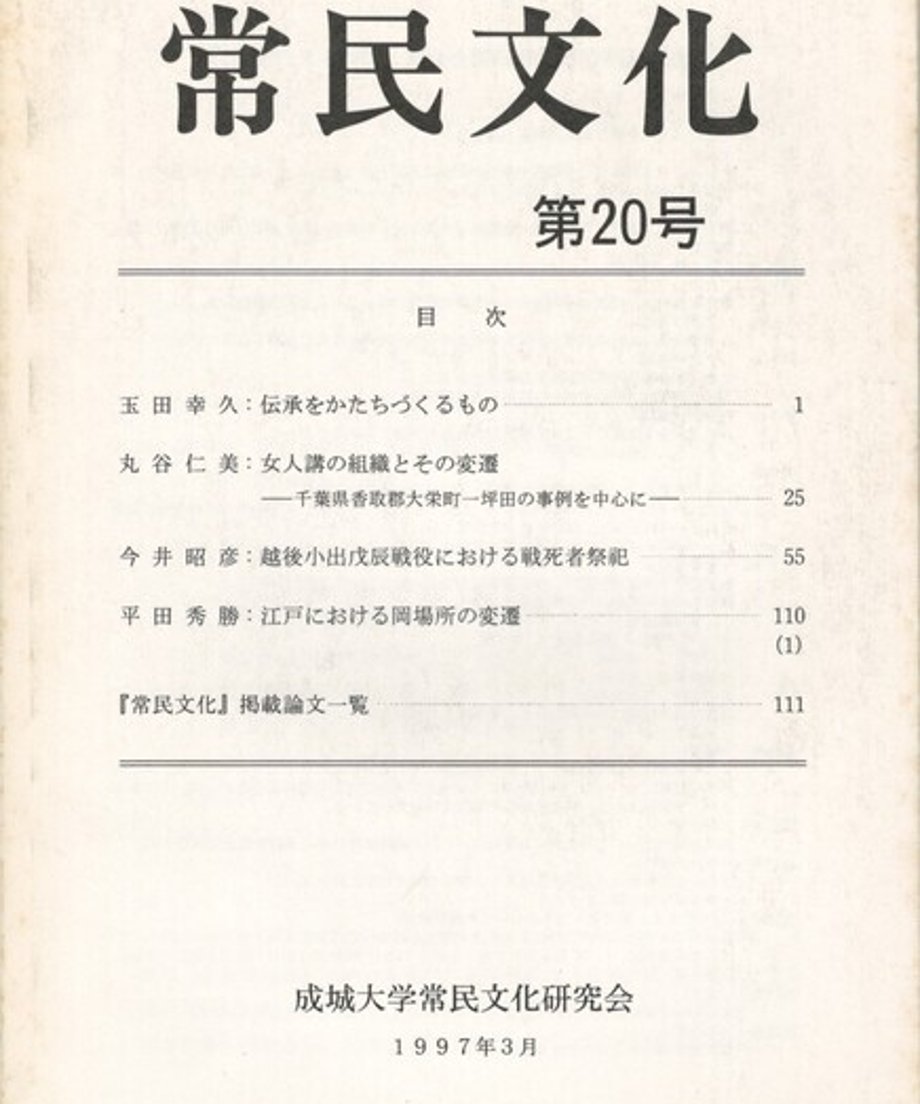 68eef06aeaec1c0001ebc4b8