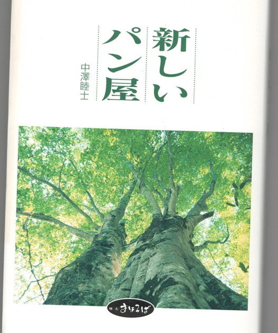 68dc86c3ef91a7000122d14b