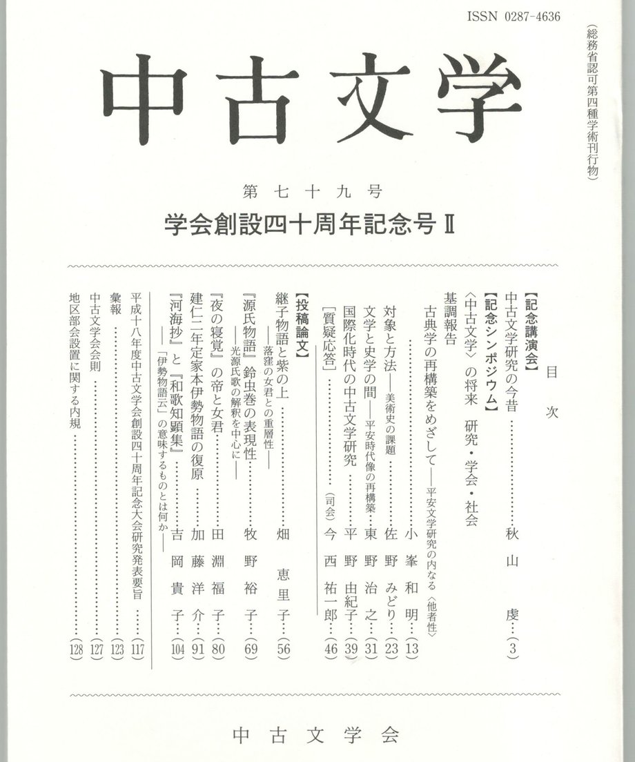 68f058e9f3d6dd0001a74228