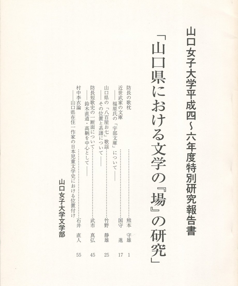 68f04fb813061f0001677c6e