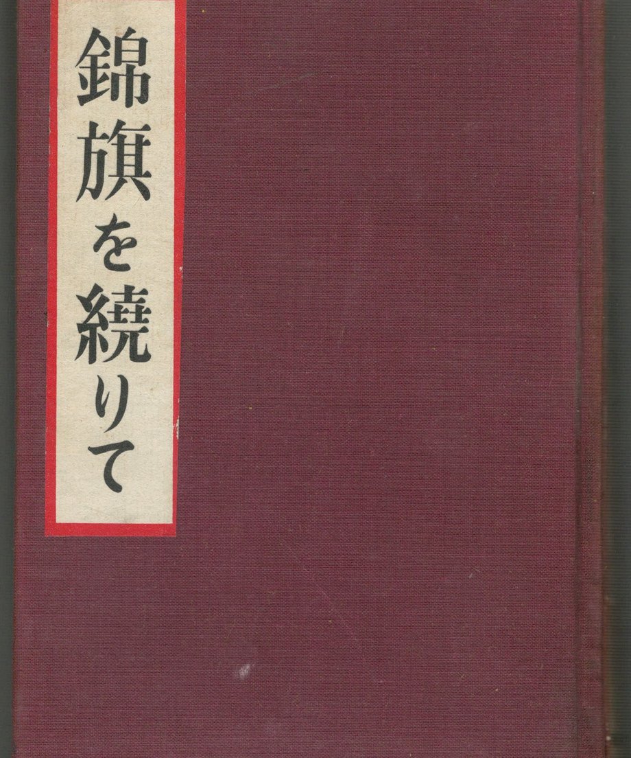 68f50ecc6cb14b000131b13d
