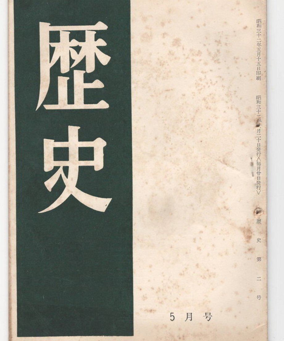68dc93ba835a670001b1566f