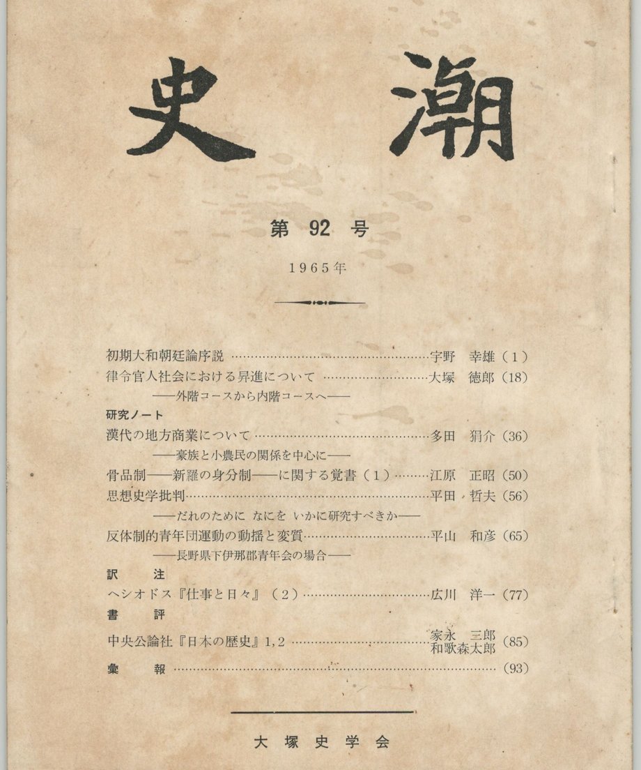 68dd12d8cc85d00001dea720