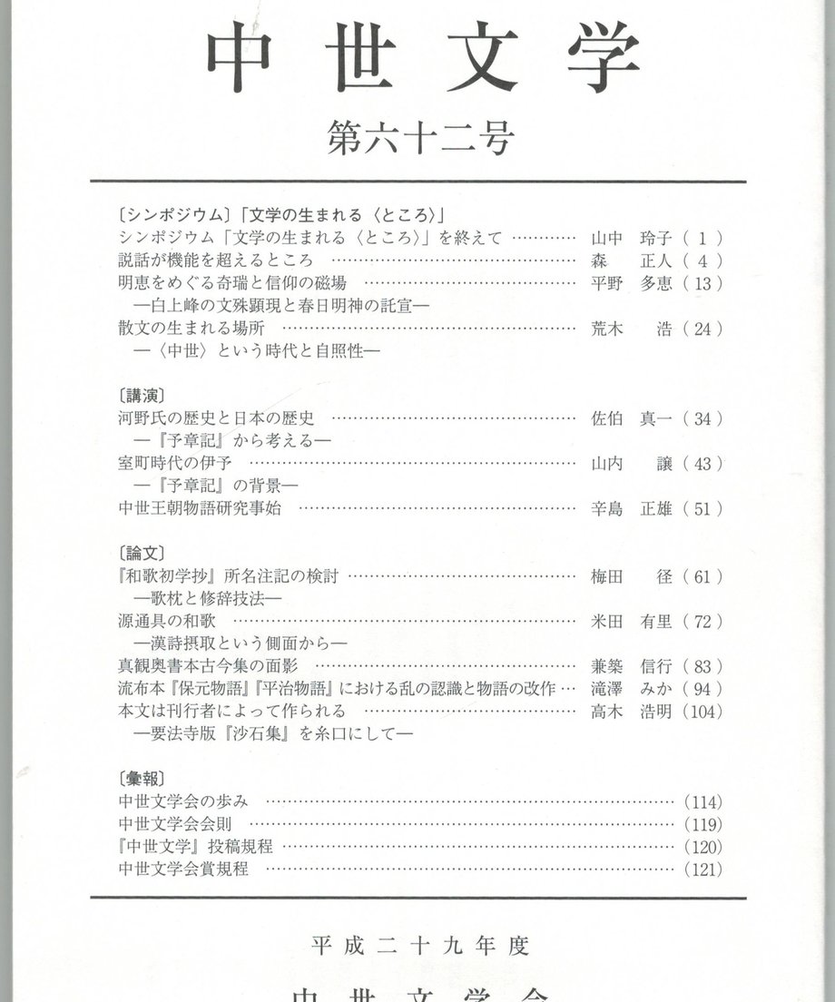 68f1f096248f8c0001ac26a0