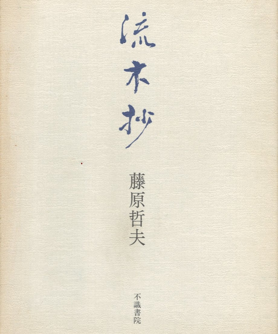 68e65e575c2c0700016f8caa