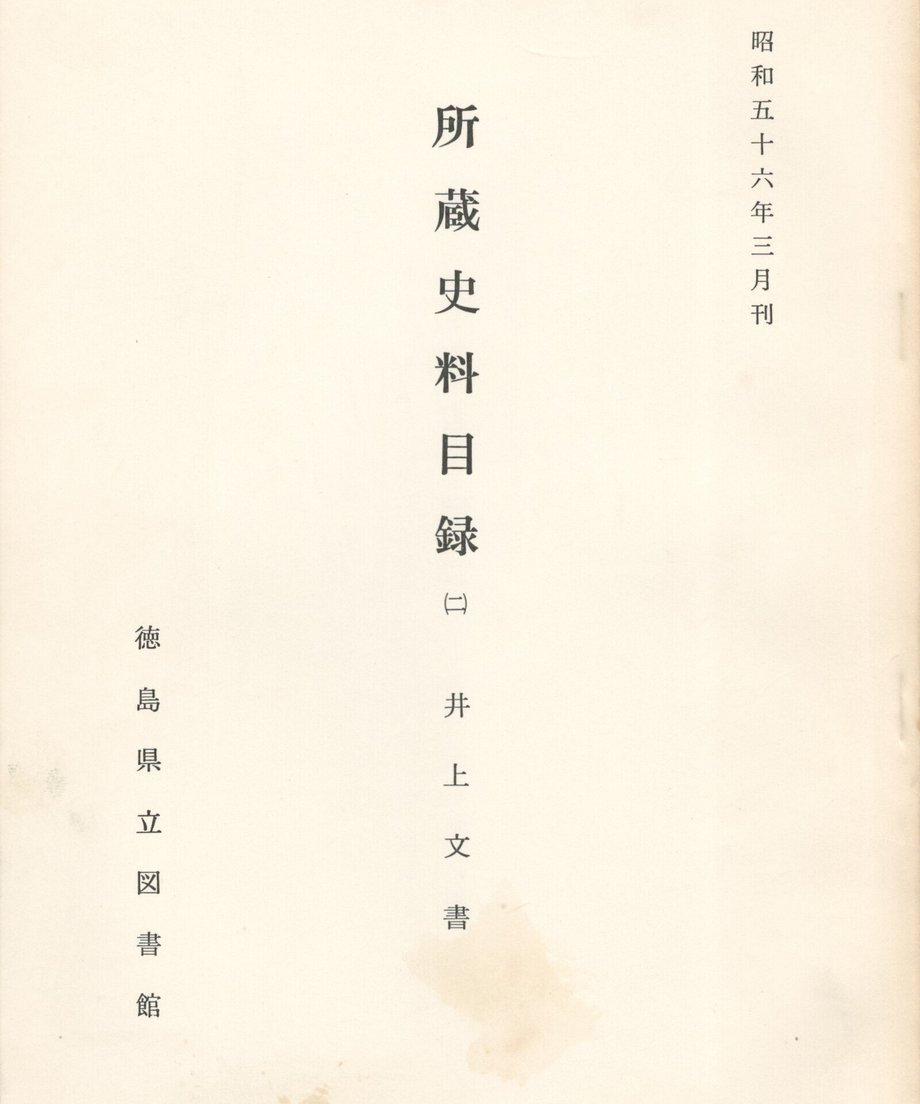 68f04ed313061f0001677b31