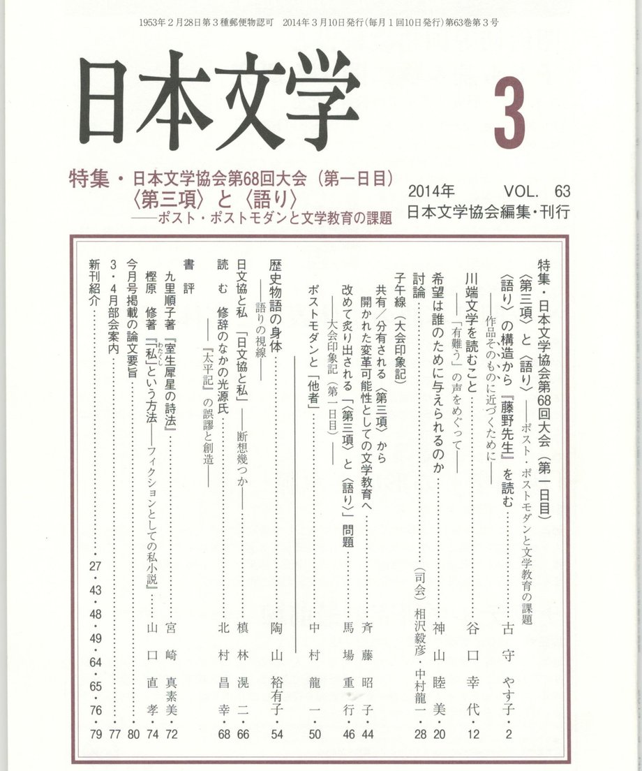 68f05811f3d6dd0001a74105