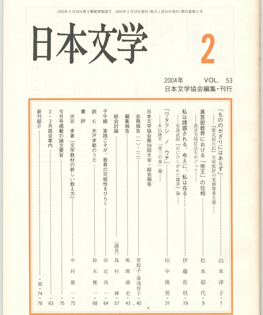 68f05769f3d6dd0001a7401e