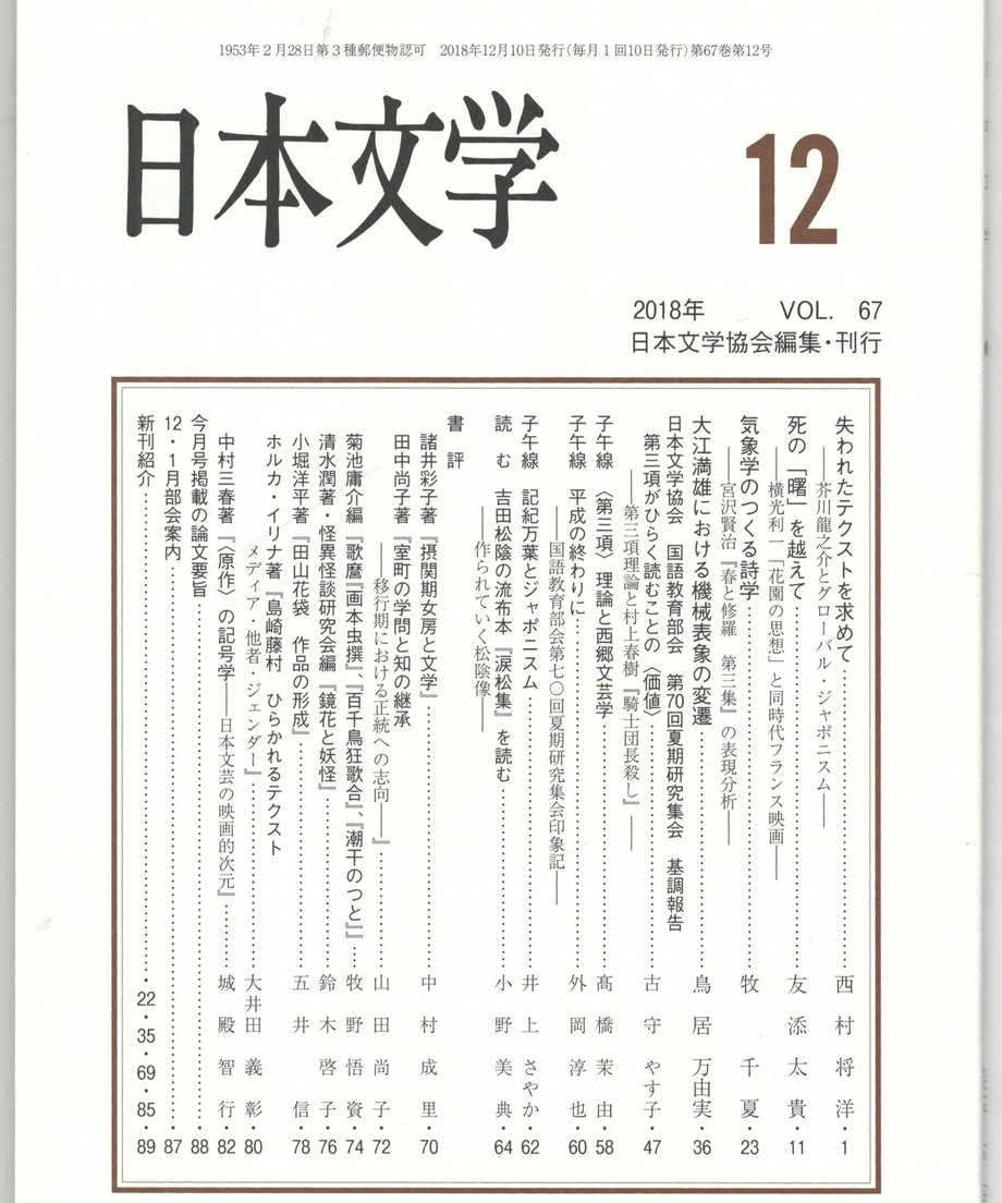 68f1eb9cc2c7e2000175f113