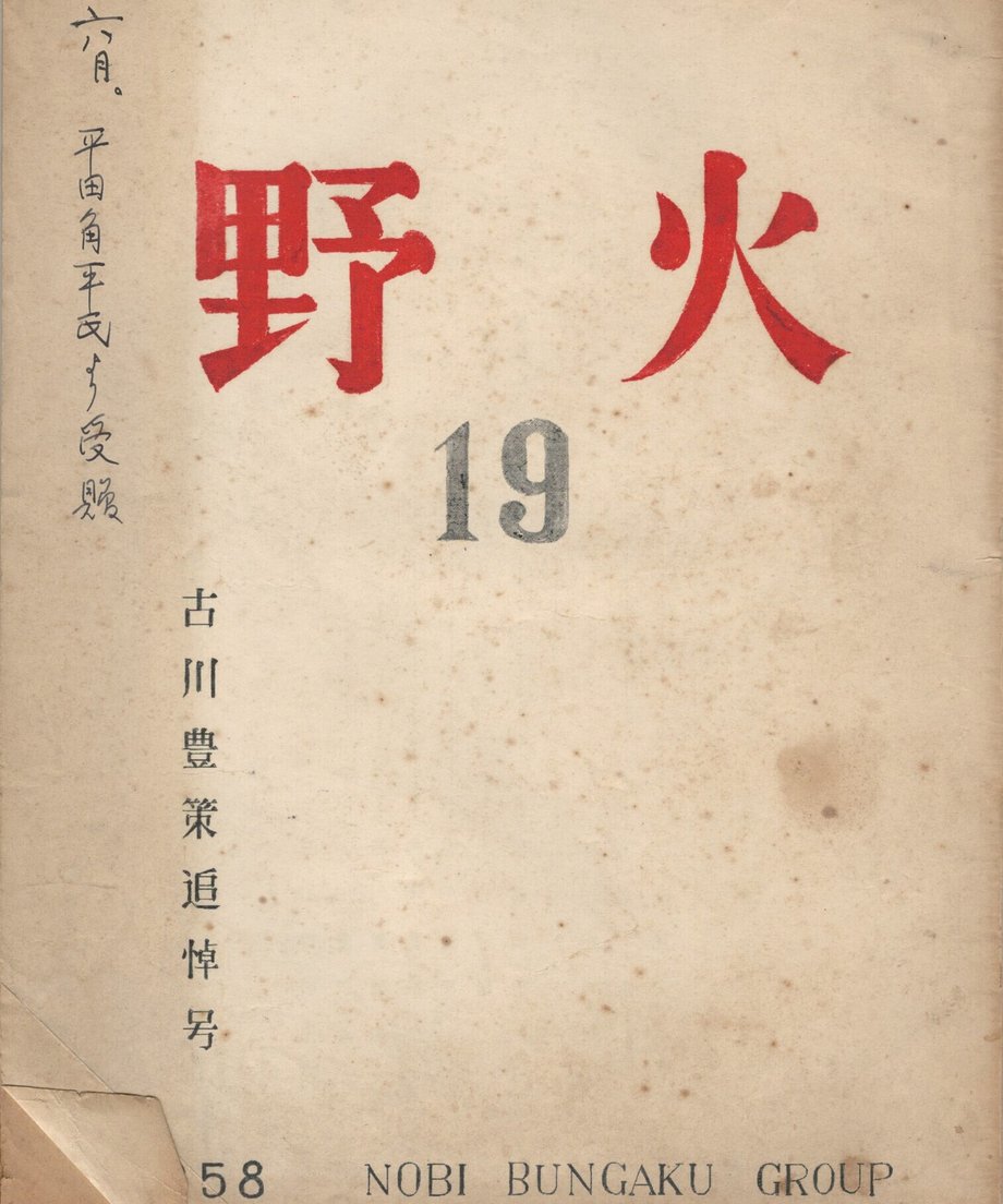 68f03f8975fe890001db35b3