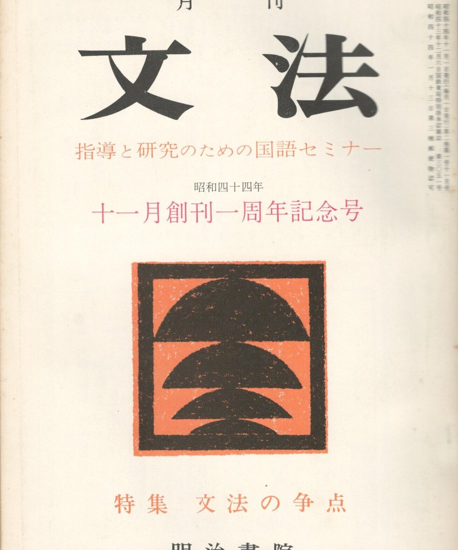 68f0446c1896a100019bd841