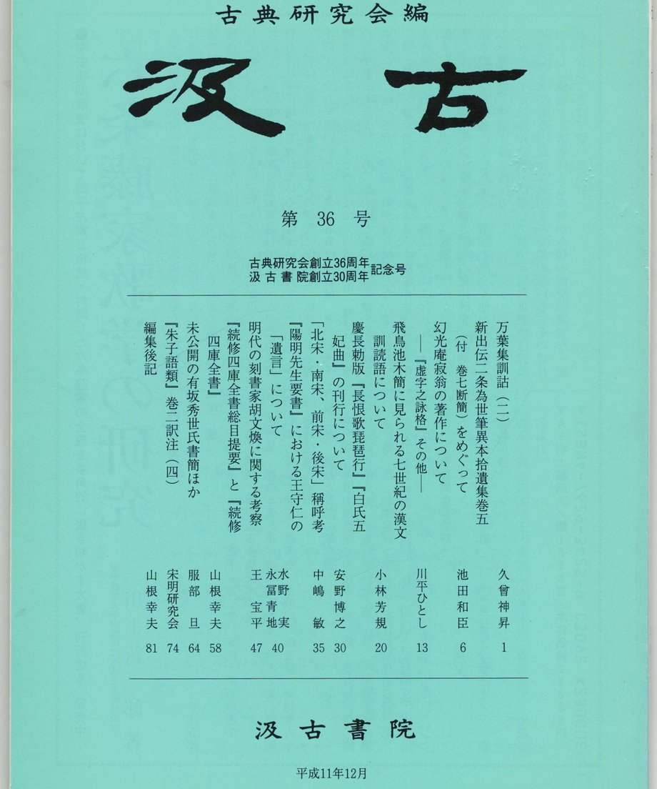 68f0f45bfe92600001cf2155
