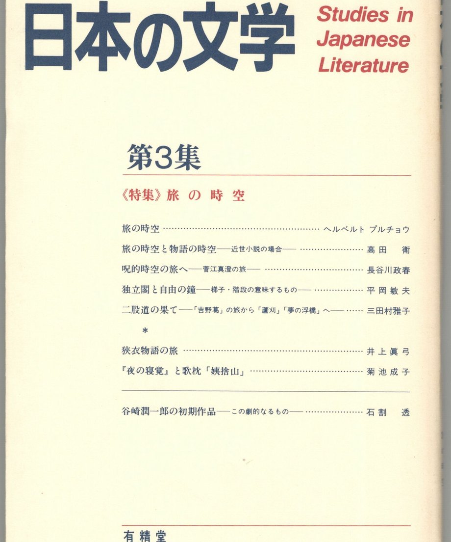 68f0d09a40ad5c00010936c6