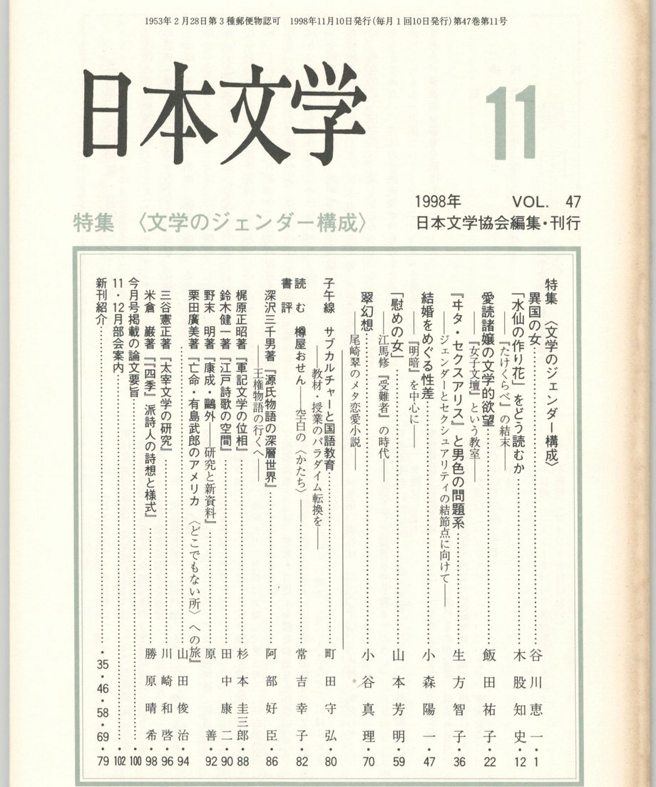 68f055e38119e50001d0f605