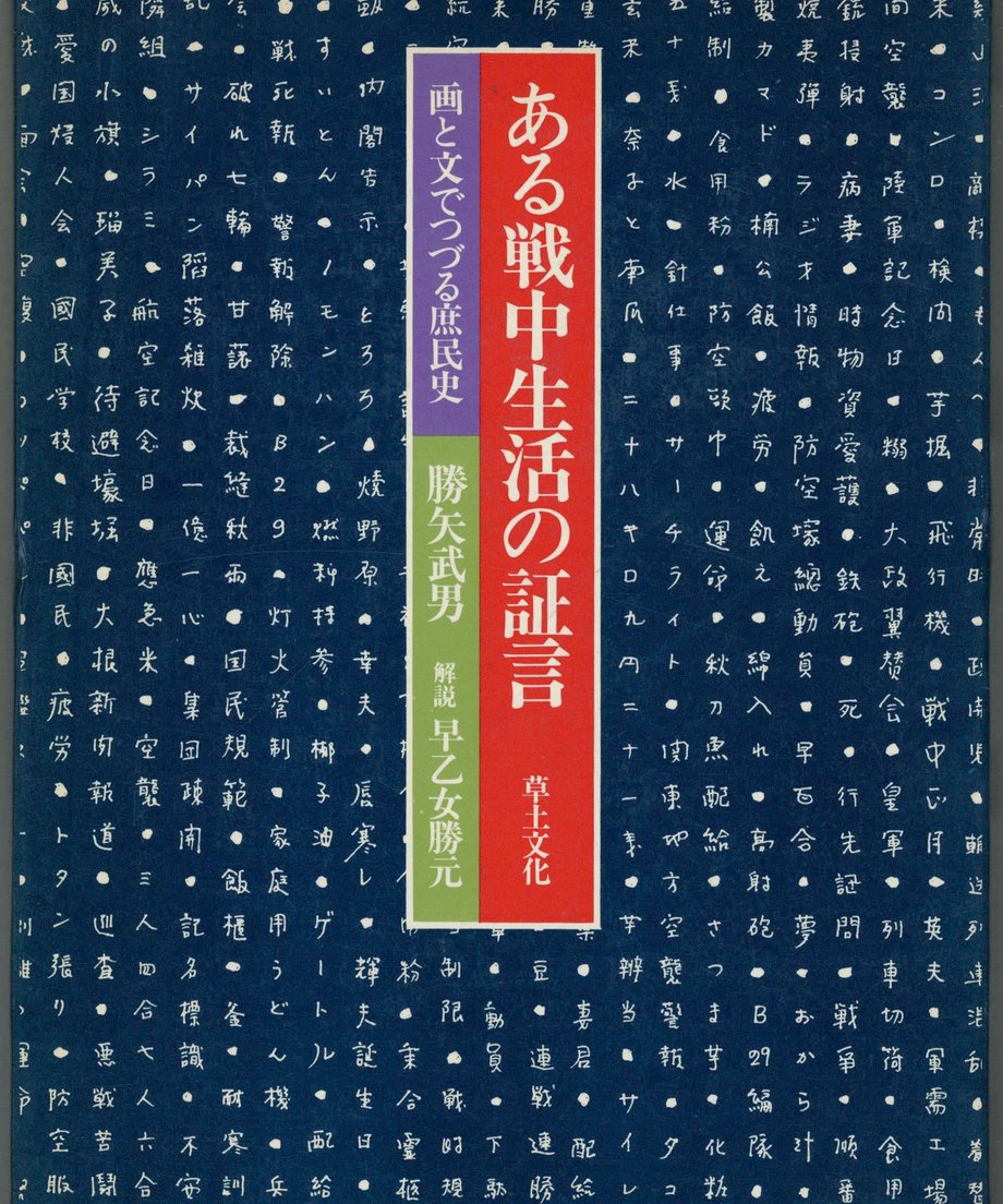 68f515bb23e19000013302ca