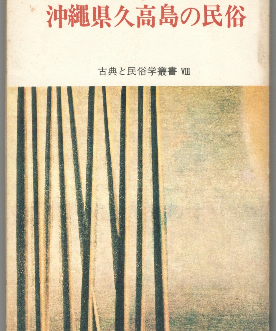 68f230f4cd375800017f11a2