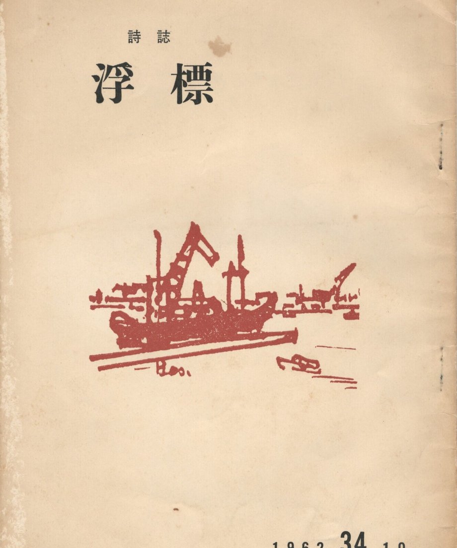 68f03f7175fe890001db3595