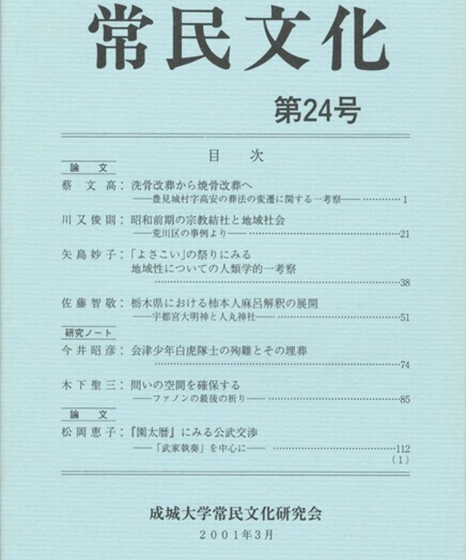 68eef073eaec1c0001ebc4c4