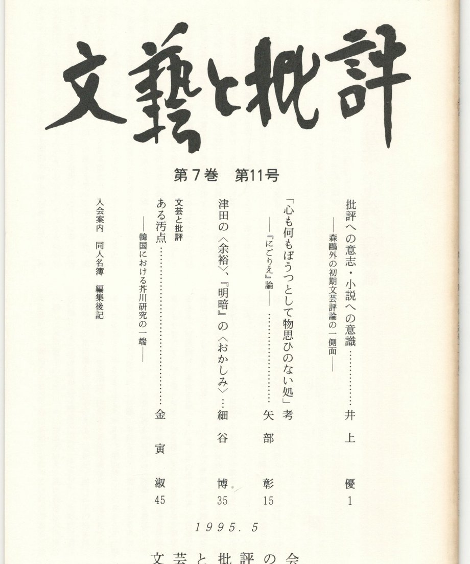68f0d0cd40ad5c0001093702