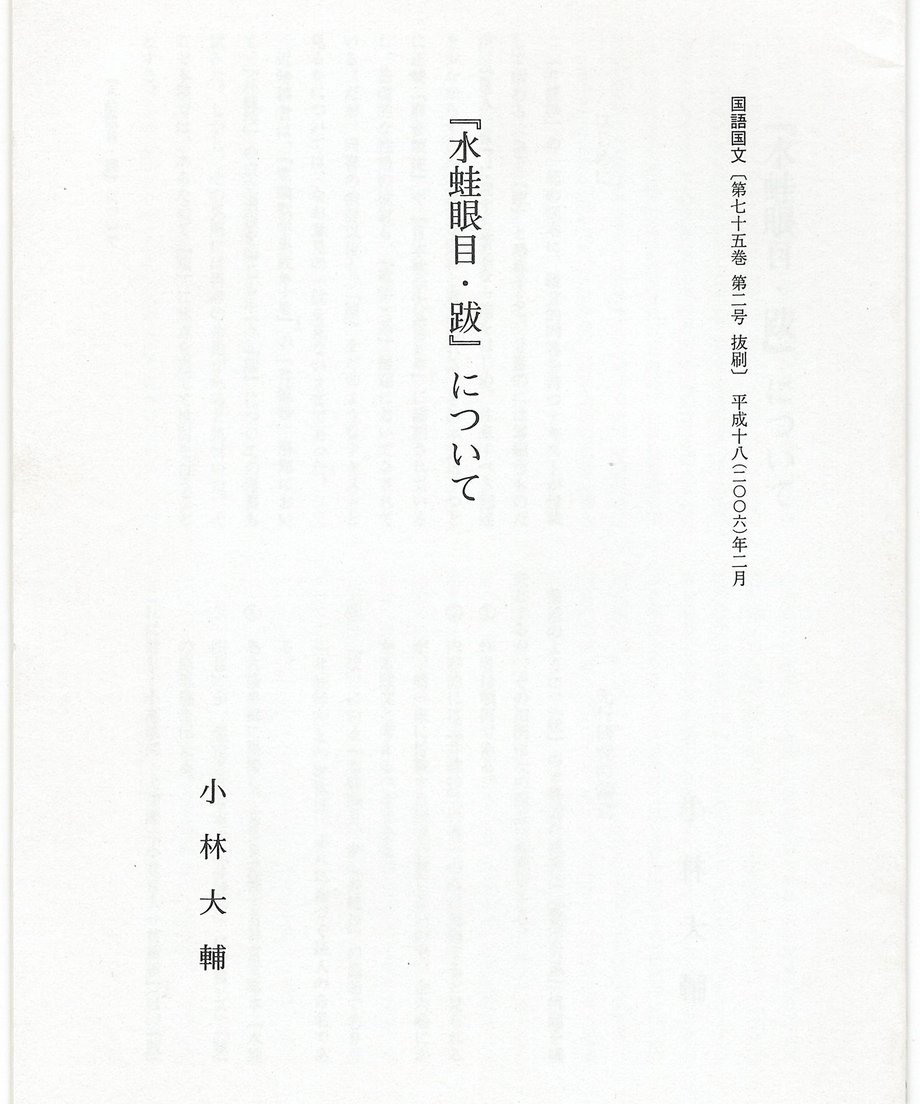 68f733bc9253660001ee60d4