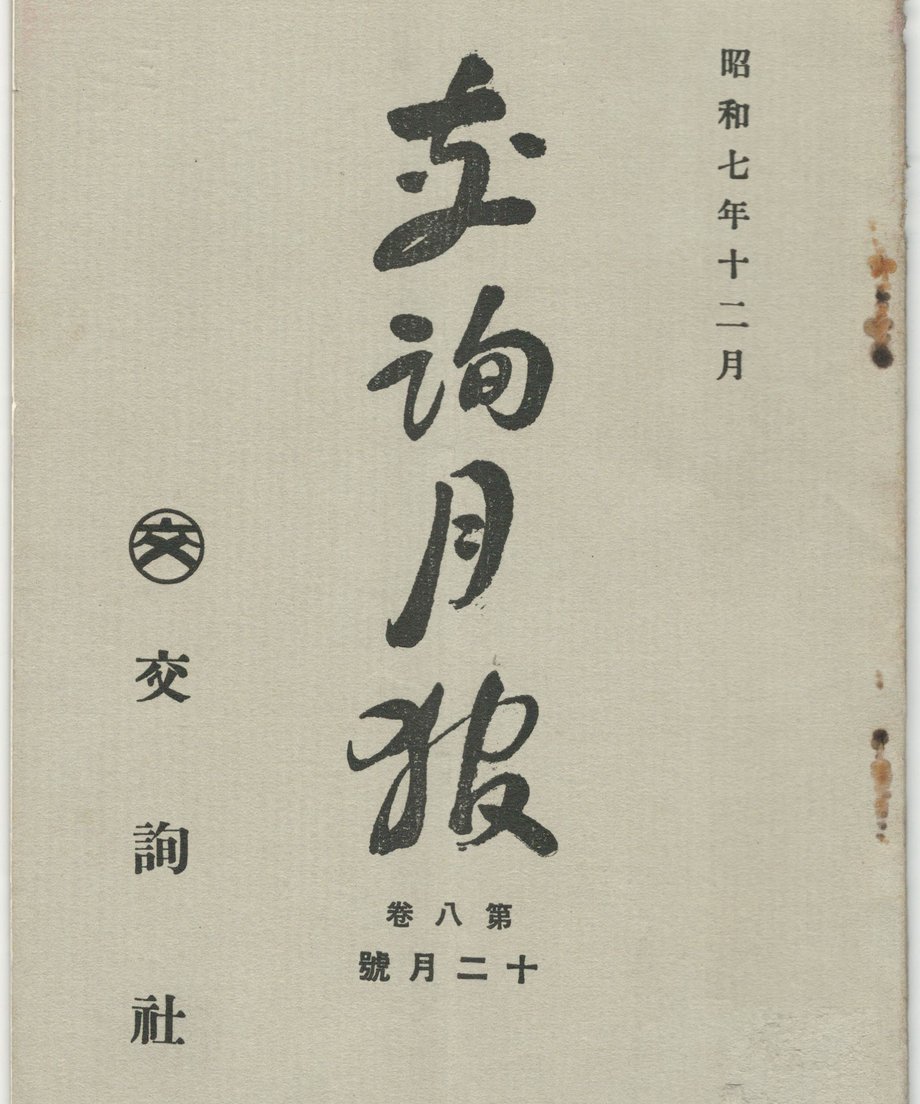 68f58d9c6891190001046d44