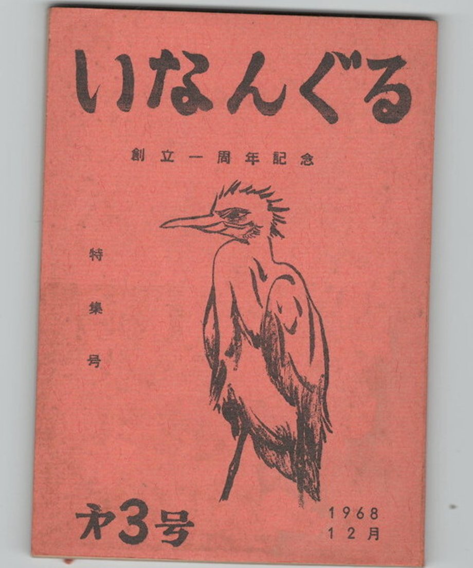 68dd0e09bc017d0001f9c72e