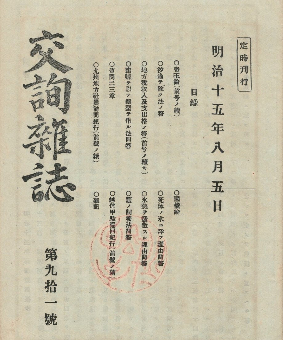 68f044f31896a100019bd900