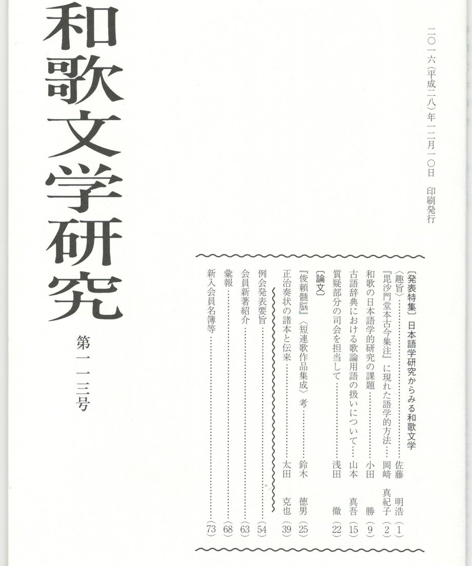 68f059b8f3d6dd0001a7434d