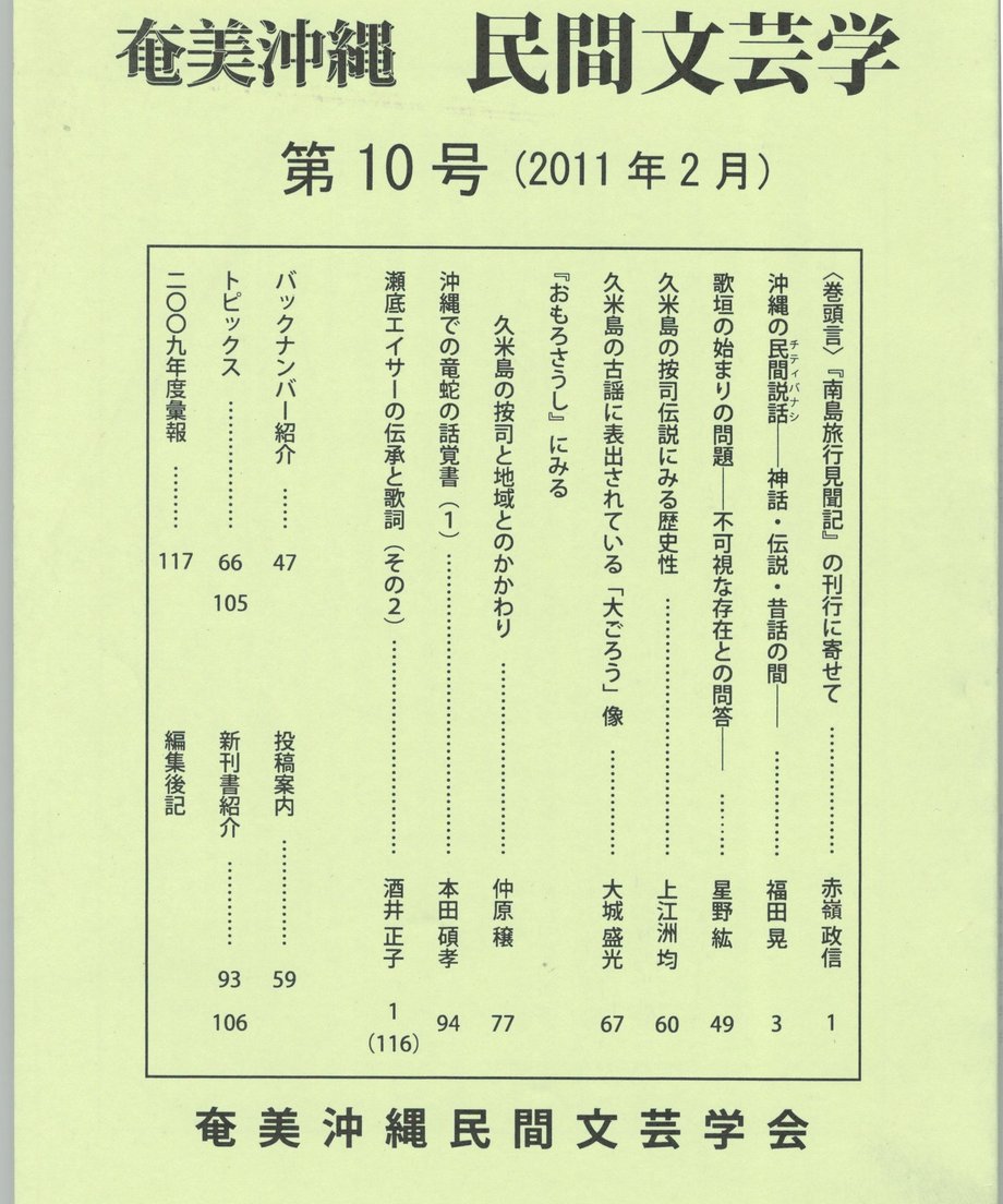 68f23104cd375800017f11b4