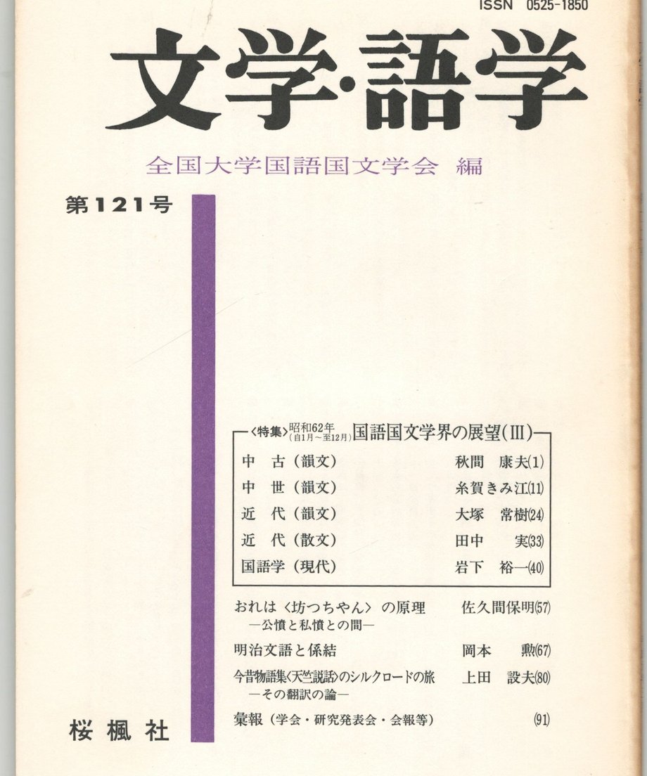 68f1f0be248f8c0001ac26b2
