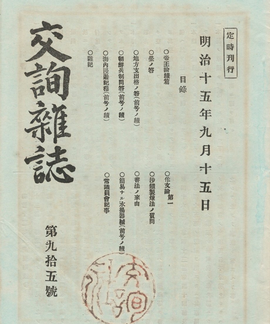 68f044ea1896a100019bd8f4