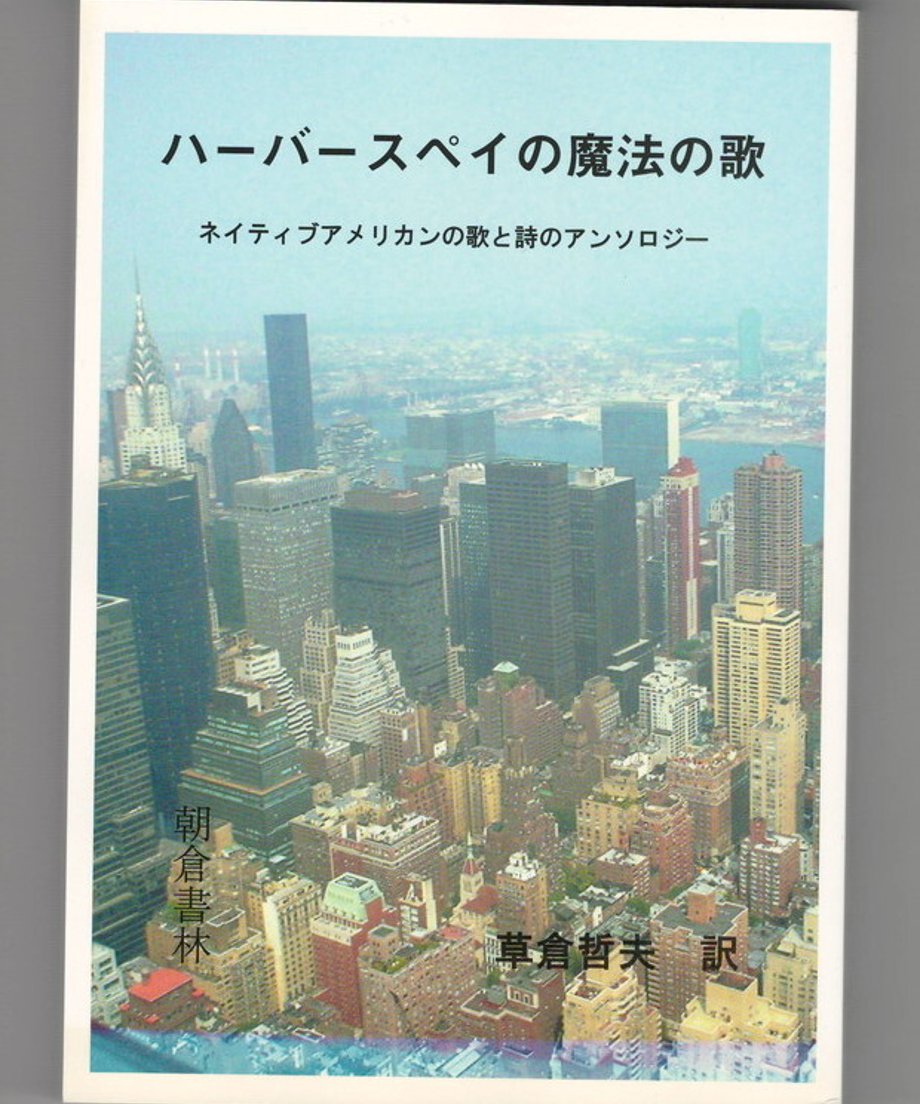 68dc86dbef91a7000122d16f