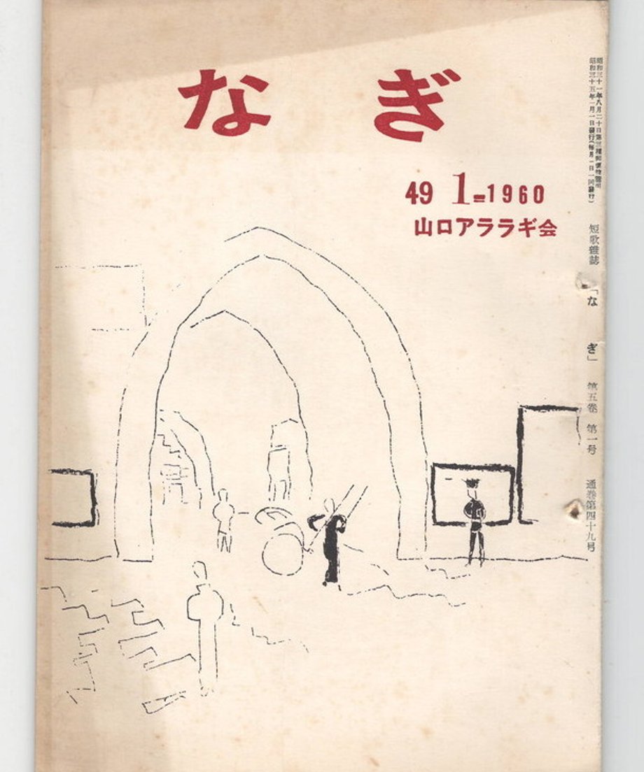 68dc9548835a670001b15897