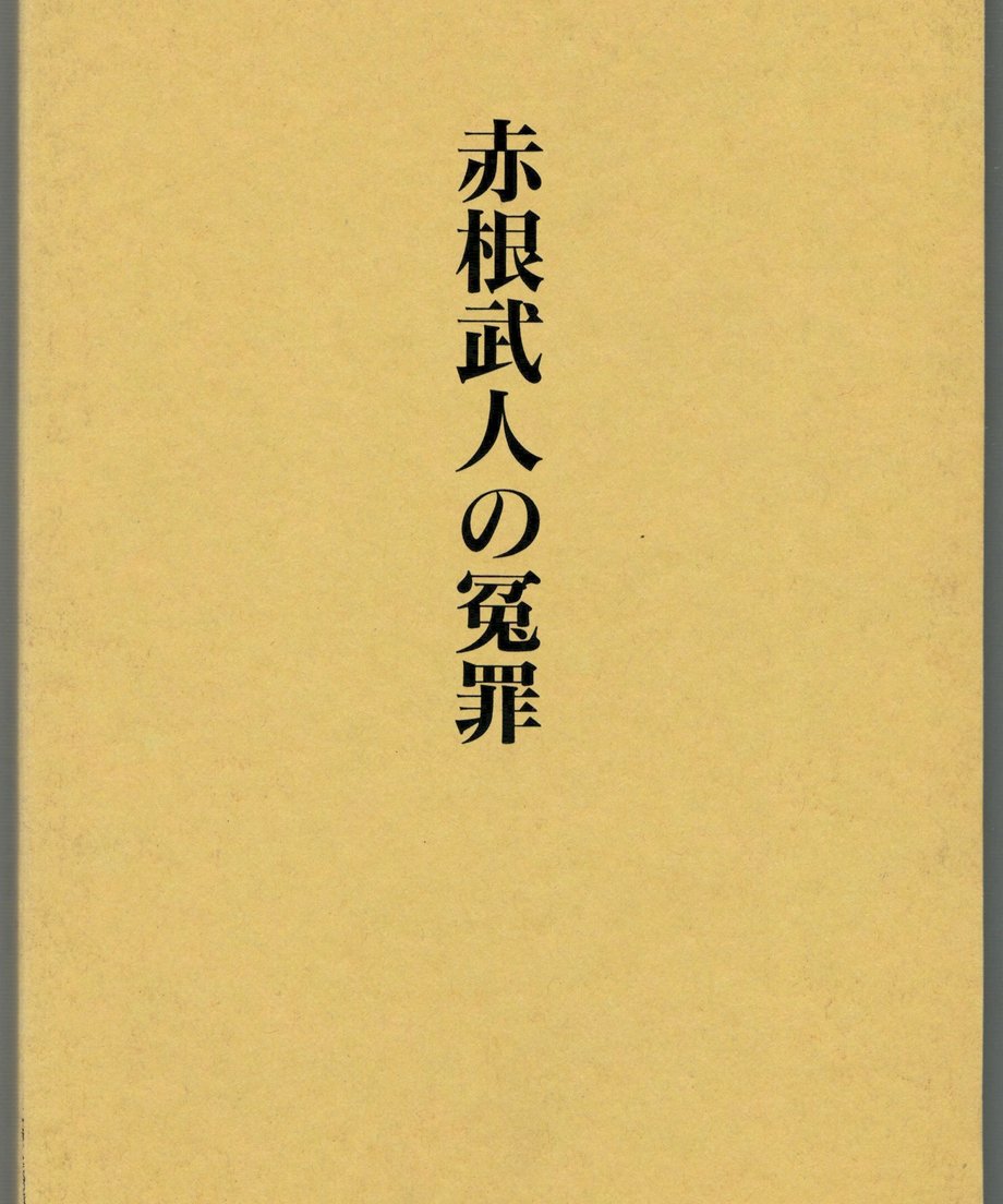 68f236f2e3d9a4000152602f