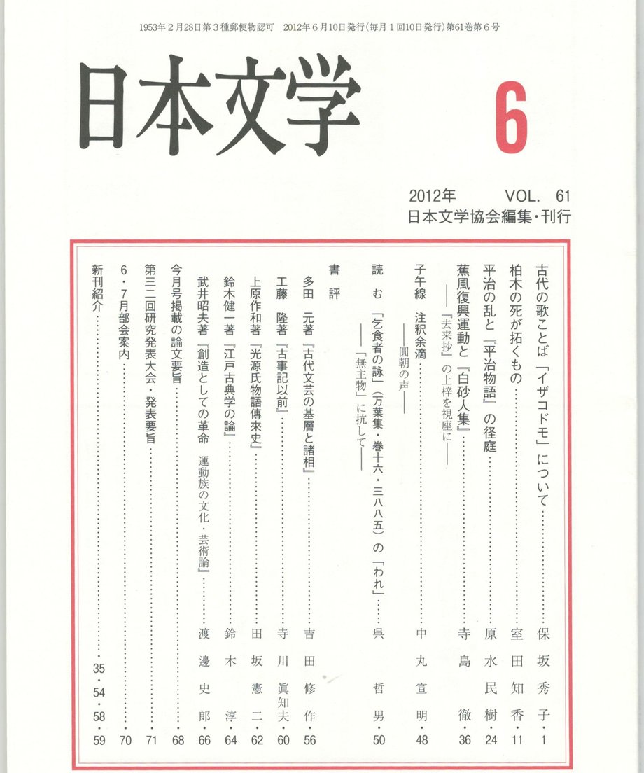 68f057f2f3d6dd0001a740d5