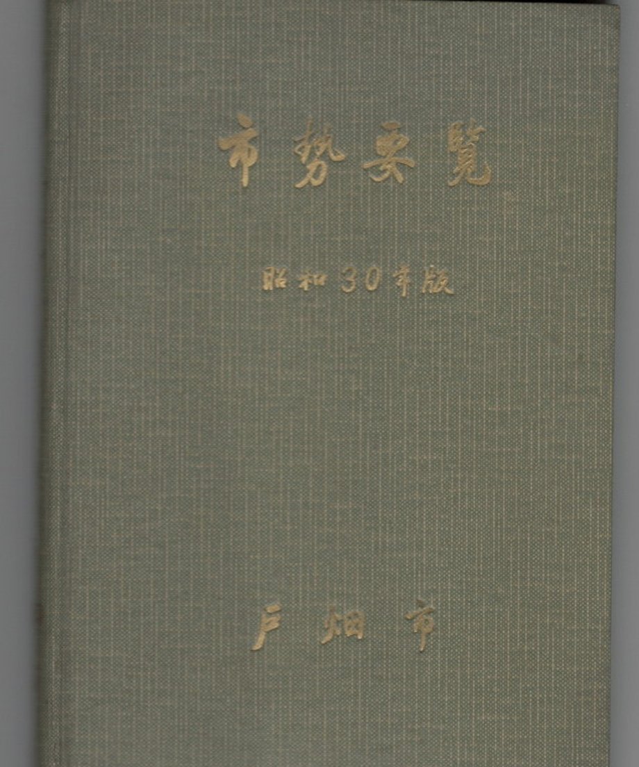 68dd12a0cc85d00001dea6c9
