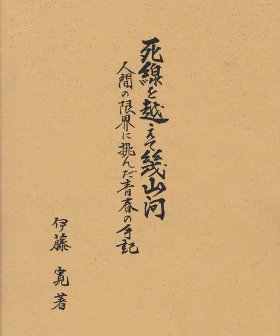 68e500a956e39c00011d5d49