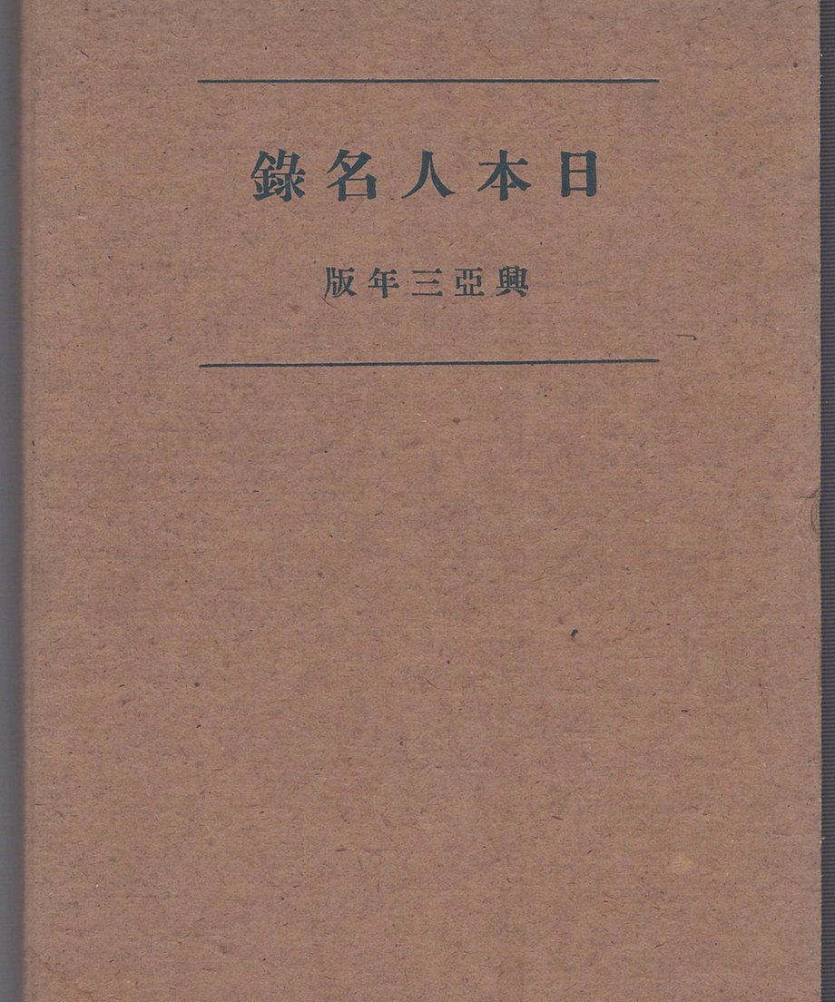 68f63469ccd49a0001f212d3