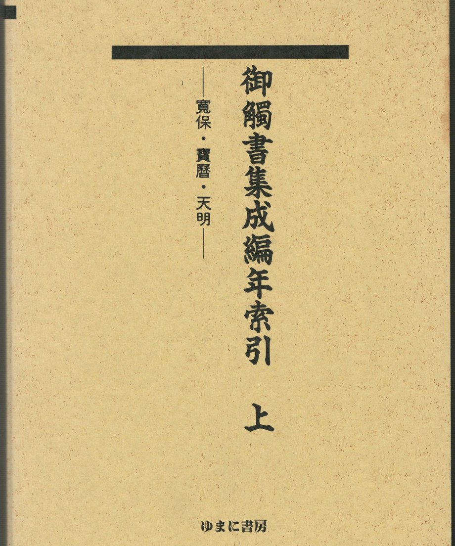 68f50ccc8116d50001e88464