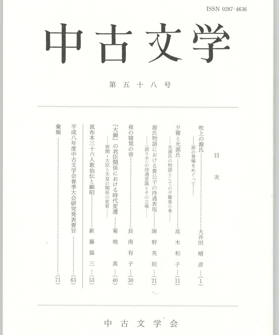 68f058caf3d6dd0001a741fe