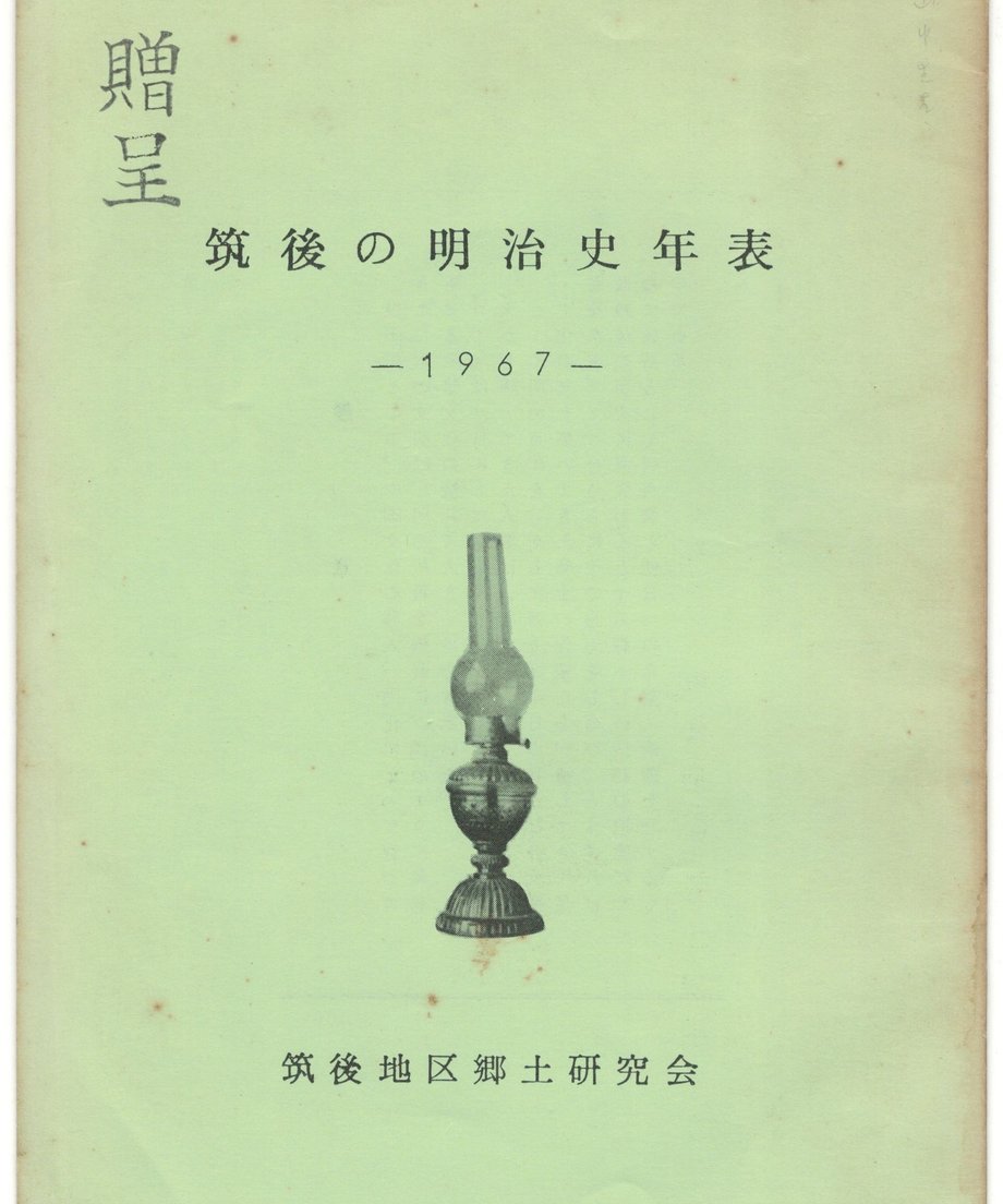 68f5b554e7d7220001e9075d