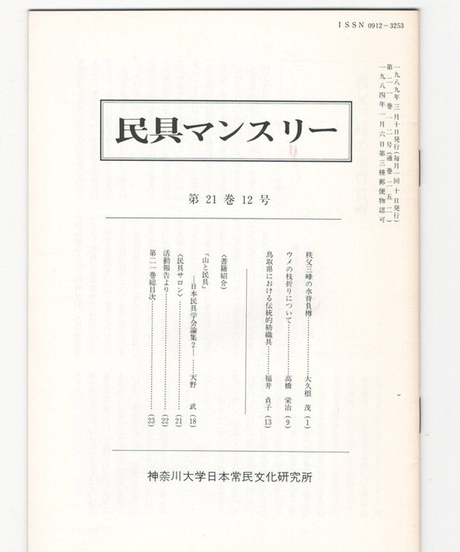 68dd0cfabc017d0001f9c5a5