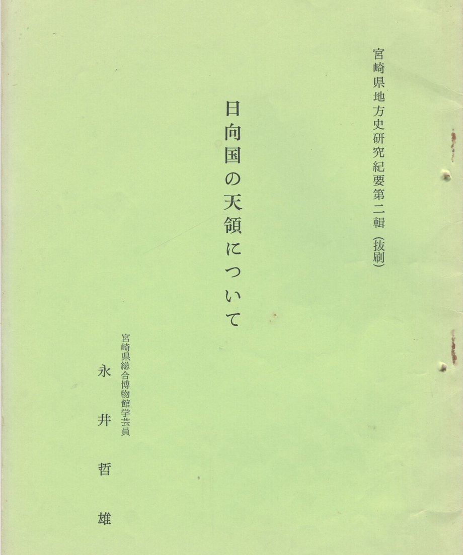 68edb4b892675600017a77c0