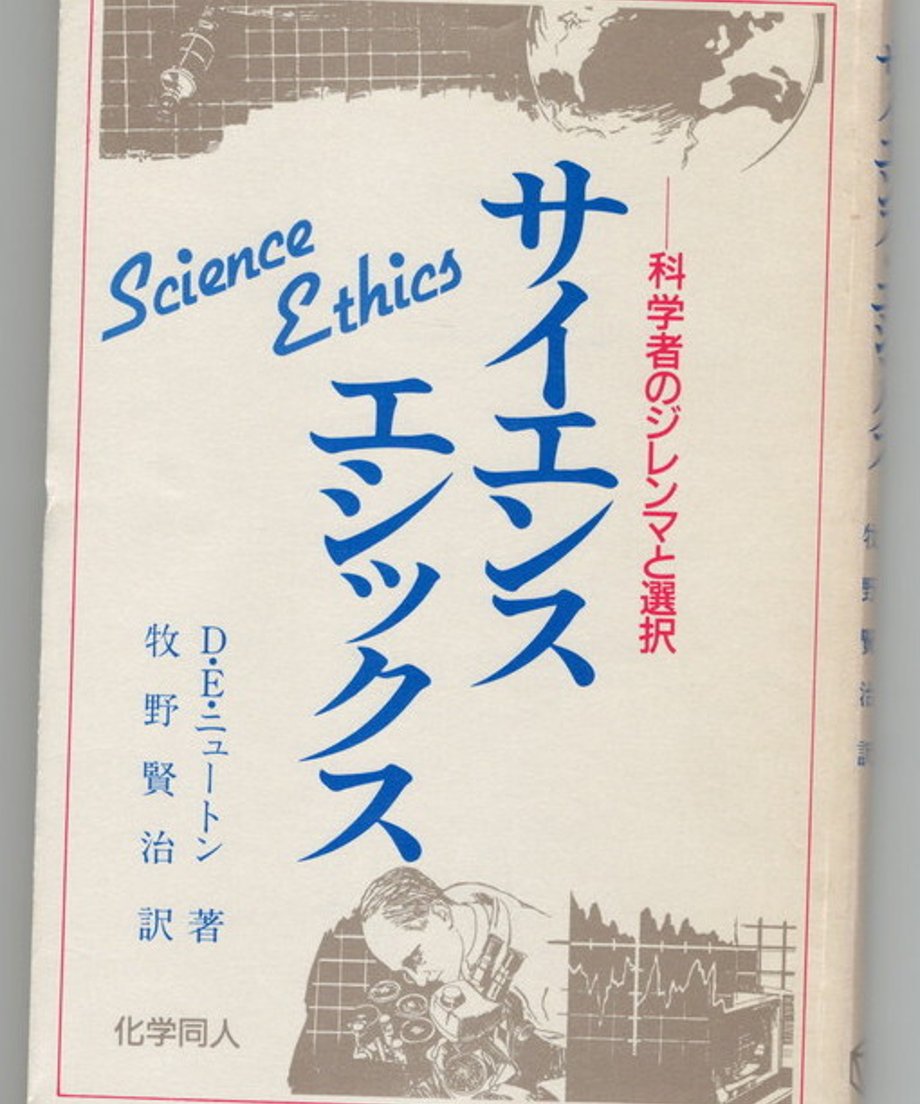 68e33334efd70e0001f420bb