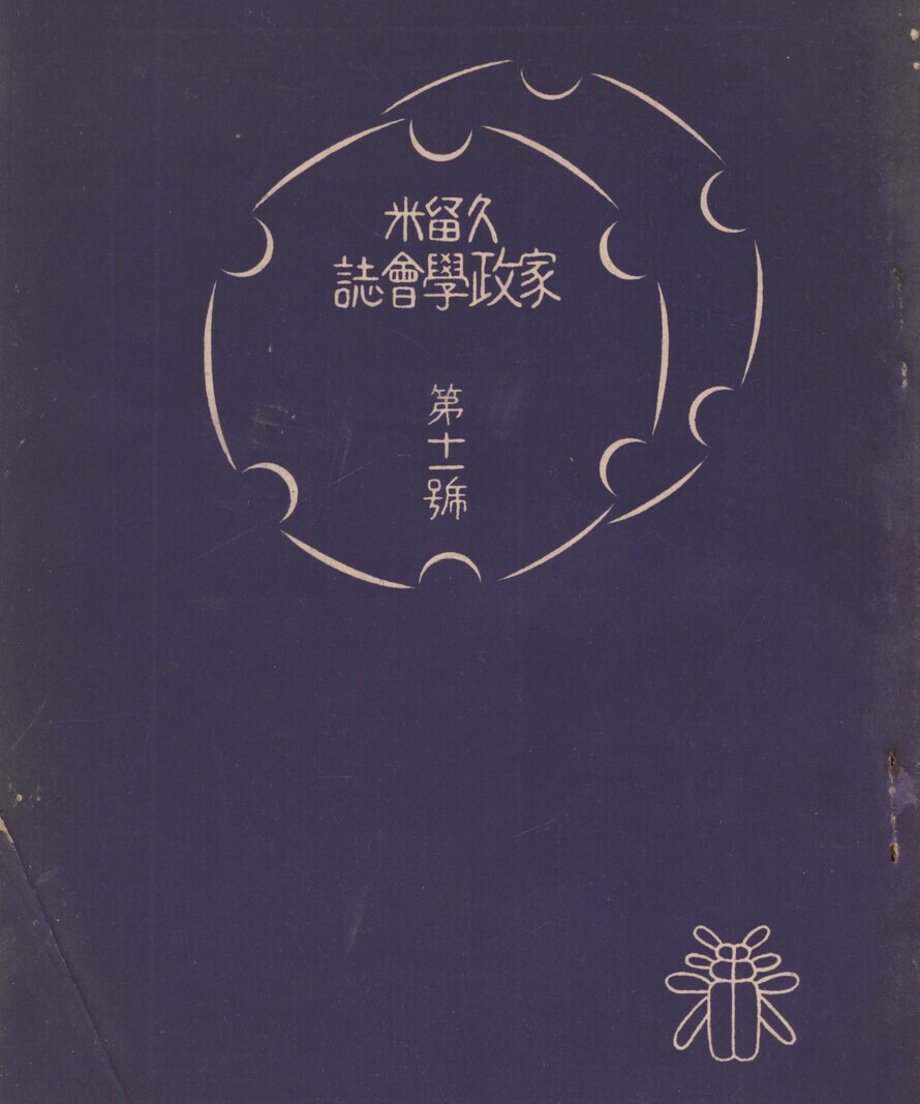 68edb59492675600017a78e1