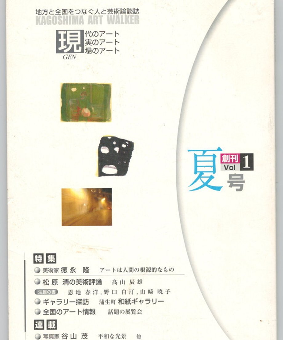 68e5005b56e39c00011d5cbd