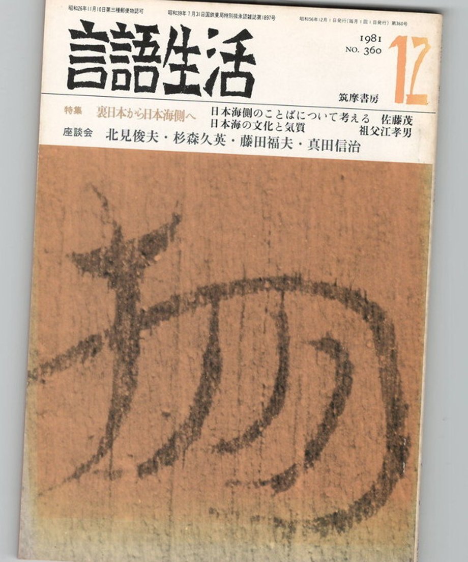 68dd0cdbbc017d0001f9c57b
