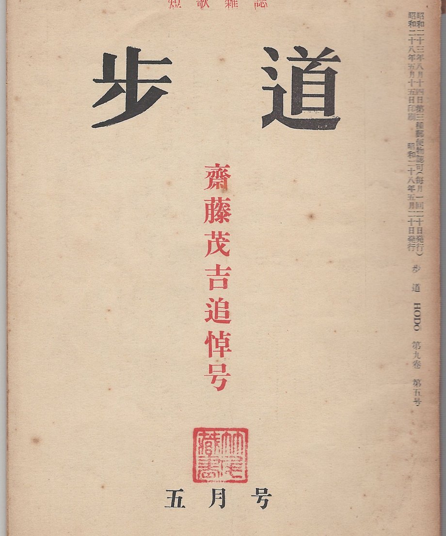 68f610158b040600019b23cf